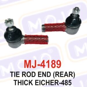 TIE ROD END END(REAR) THICK EICHER-485